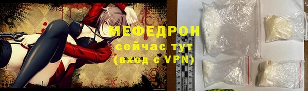 скорость Коряжма