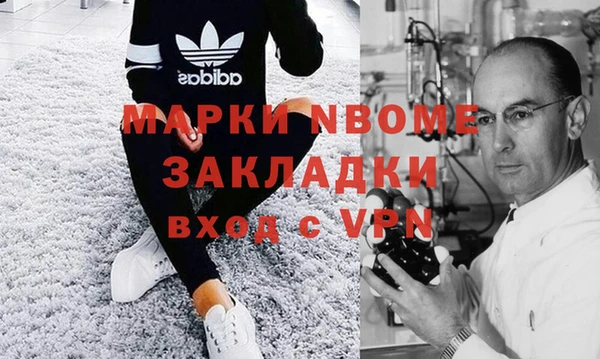тгк Корсаков