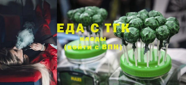 тгк Корсаков