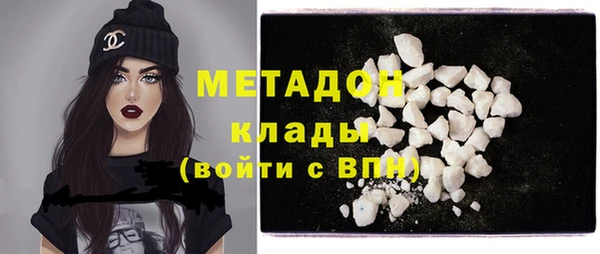 мдпв Костерёво