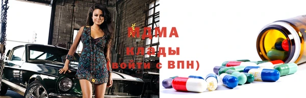 скорость Коряжма