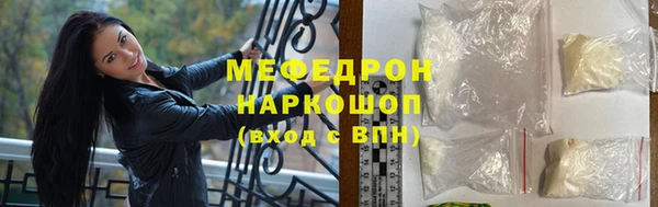 тгк Корсаков