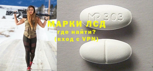 мдпв Костерёво