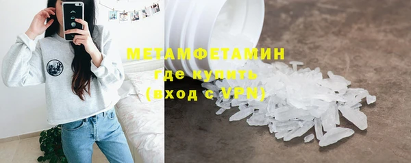 мдпв Костерёво