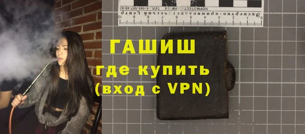 тгк Корсаков