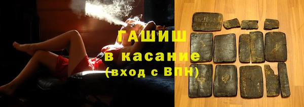 скорость Коряжма