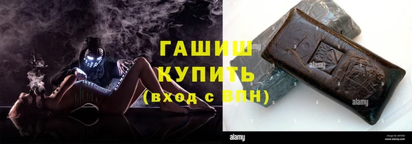 мдпв Костерёво