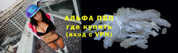 мдпв Костерёво