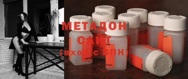 тгк Корсаков
