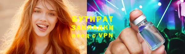 скорость Коряжма