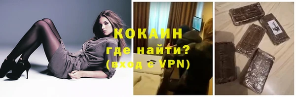 скорость Коряжма