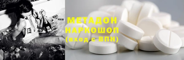 тгк Корсаков