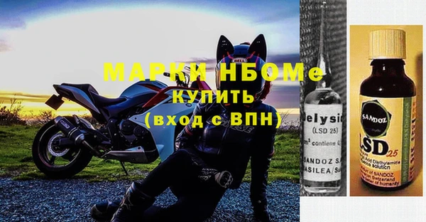 скорость Коряжма