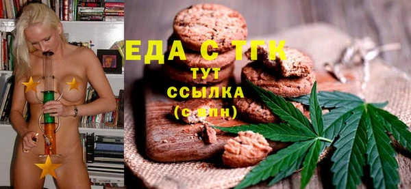 тгк Корсаков