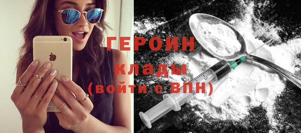 мдпв Костерёво