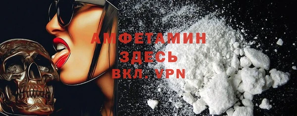 скорость Коряжма