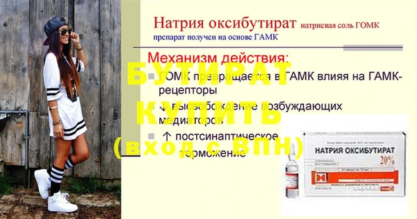 тгк Корсаков