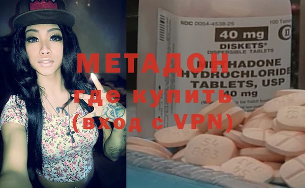 тгк Корсаков