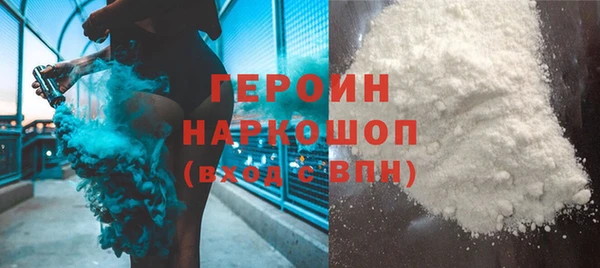 мдпв Костерёво