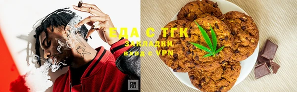 тгк Корсаков