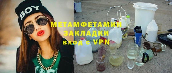мдпв Костерёво