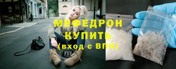 скорость Коряжма